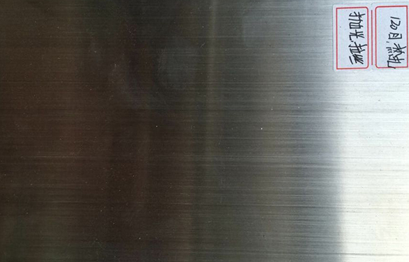 120目 熱軋拋光 拉絲